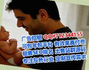 耀州生子防水工程事务所